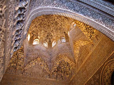 Islamic Carvings at the Alhambra - Creative Commons